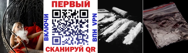 АМФ VHQ Нерчинск