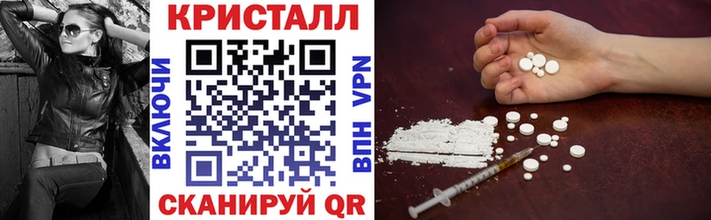 АМФ Premium  Нерчинск 
