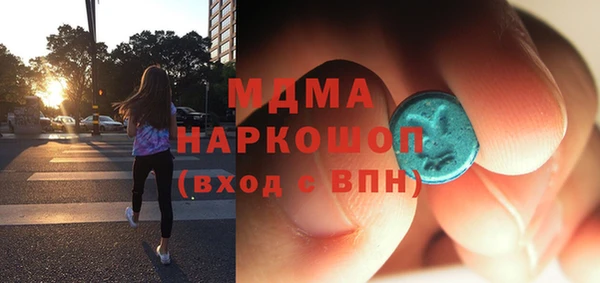 2c-b Приозерск