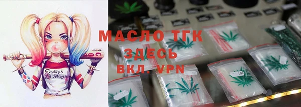 каннабис Абинск