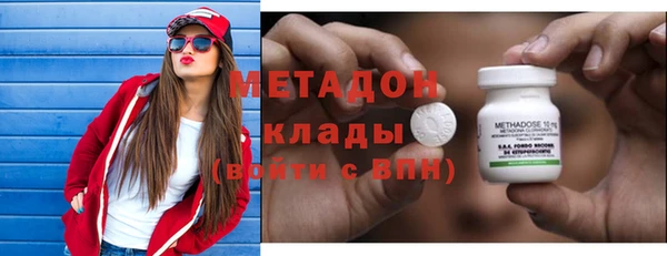 MESCALINE Протвино