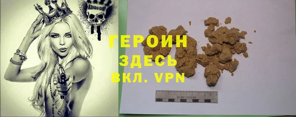 мдпв Навашино