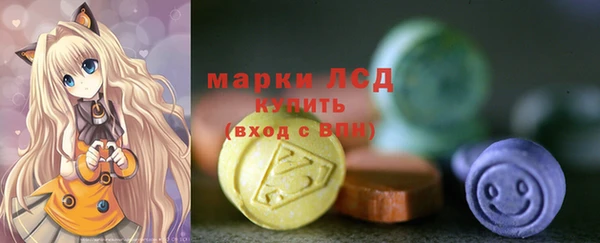 MESCALINE Абдулино