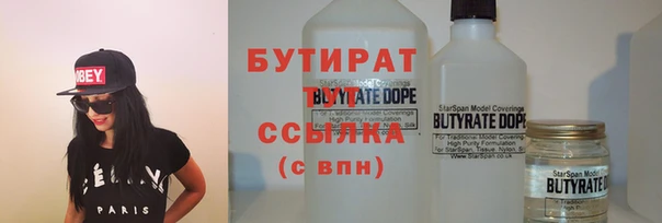 2c-b Приозерск