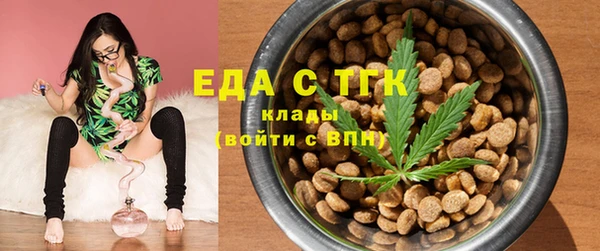 каннабис Абинск