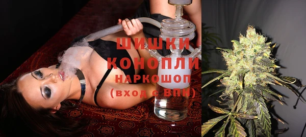 ALPHA-PVP Пролетарск