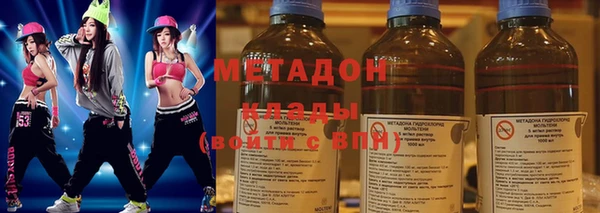 MESCALINE Абдулино