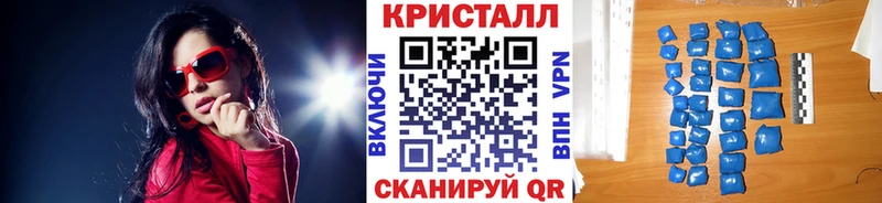 хочу   гидра ссылки  Первитин винт  Нерчинск 