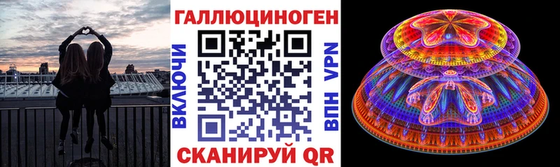 Галлюциногенные грибы GOLDEN TEACHER  хочу наркоту  Нерчинск 